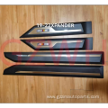 Xpander 2019-2022 side door protect trim